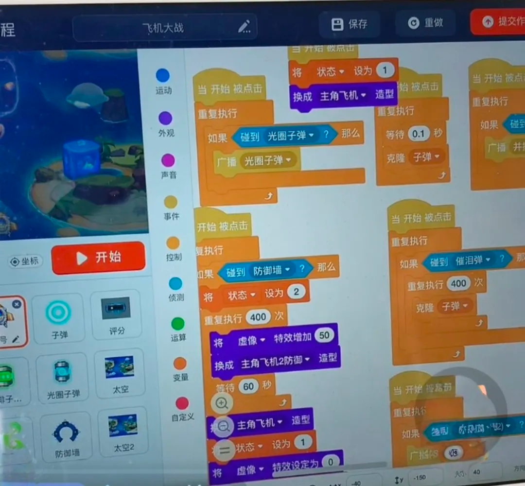 fea34fb7-e56a-406a-b9ba-9cee1115ca7c.jpg